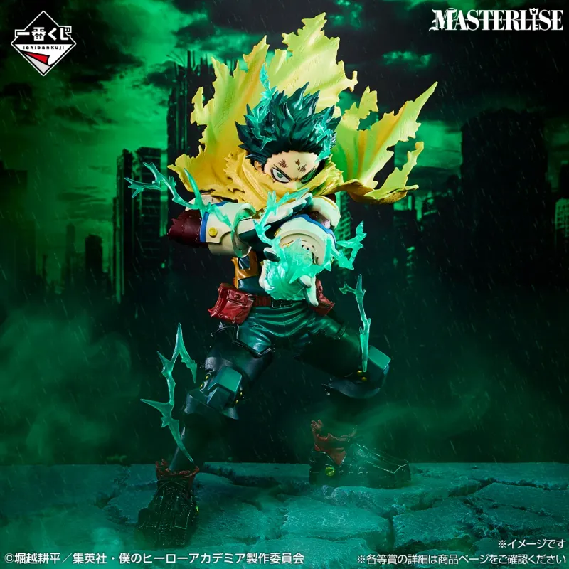 (PREORDER) My Hero Academia - Midoriya Izuku - Ichiban Kuji Masterlise - Go Beyond - A Prize (Bandai Spirits)