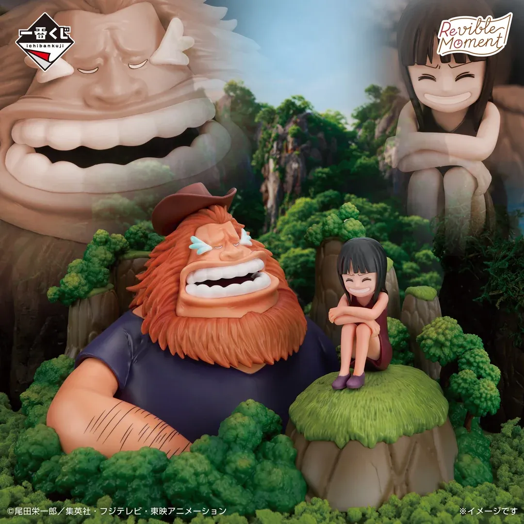 (PREORDER) One Piece - Jaguar D. Saul &amp; Nico Robin - Ichiban Kuji Revible Moment - Dramatic Memories - C Prize (Bandai Spirits)