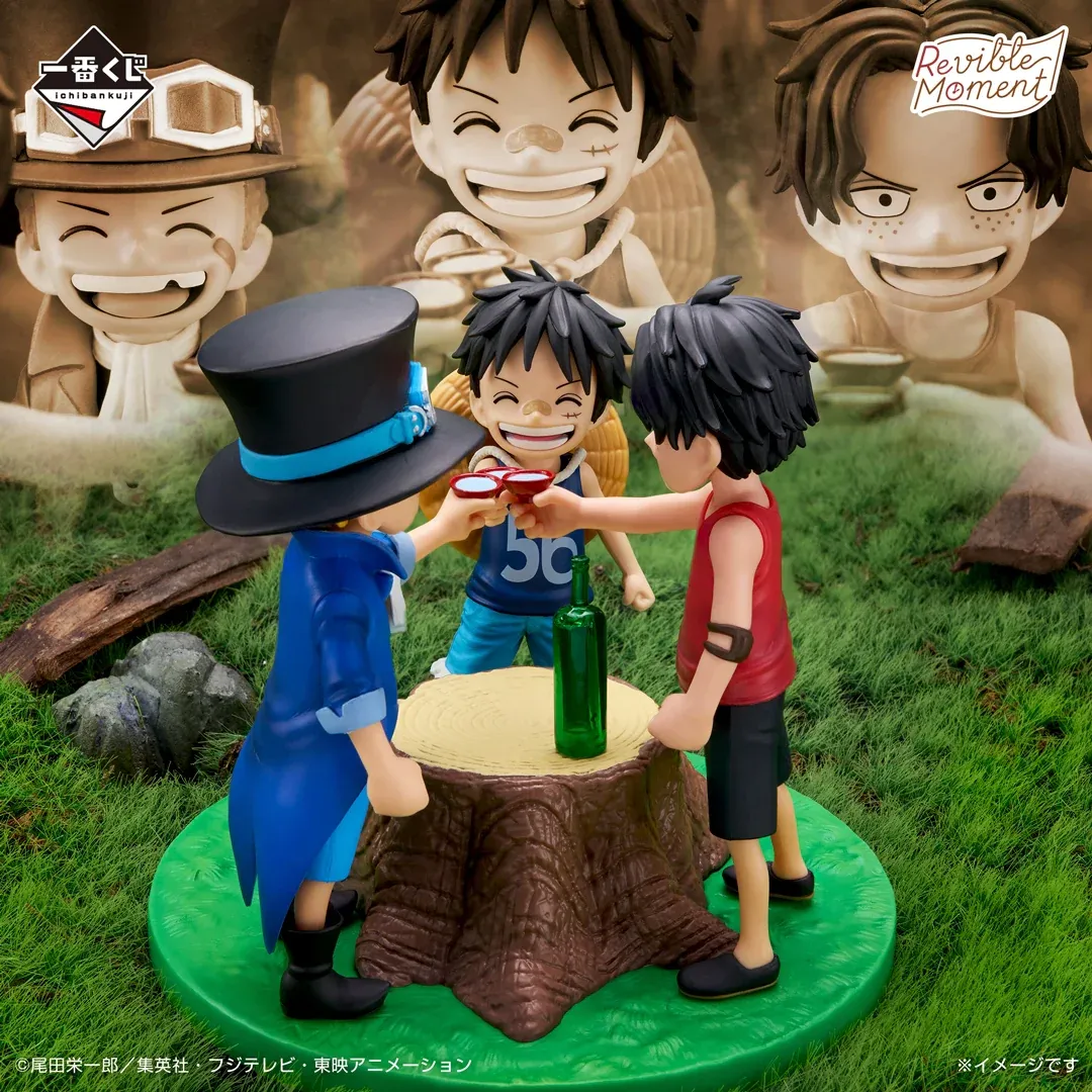 (PREORDER) One Piece - Ace &amp; Sabo &amp; Luffy - Ichiban Kuji Revible Moment - Dramatic Memories - A Prize (Bandai Spirits)