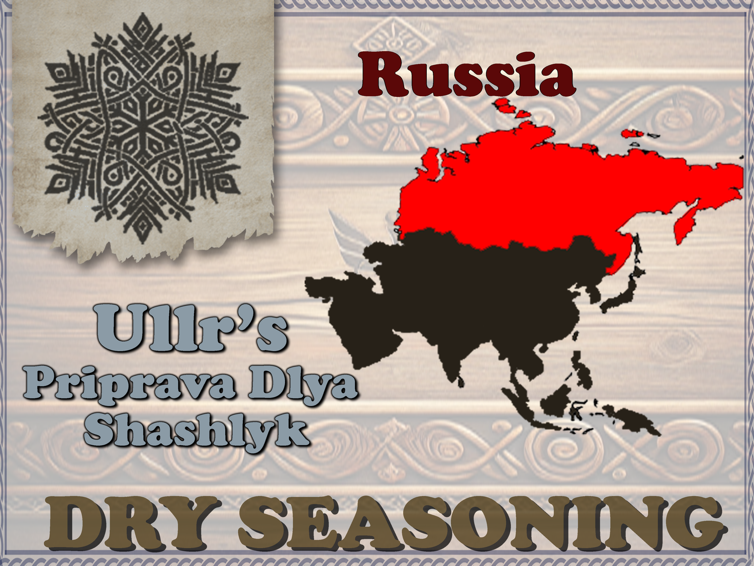 Ullr&#39;s Priprava dlya Shashlyka