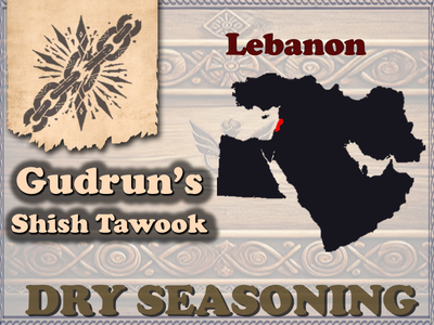 Gudrun&#39;s Shish Tawook