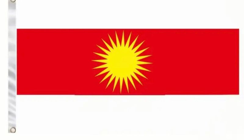Yezidische Flagge (152,4 cm x 91,44 cm) Für 10€