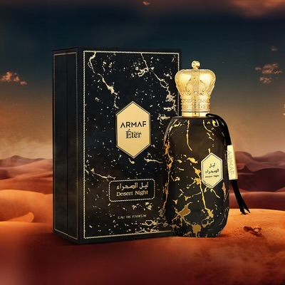 Armaf Eter Desert Night
