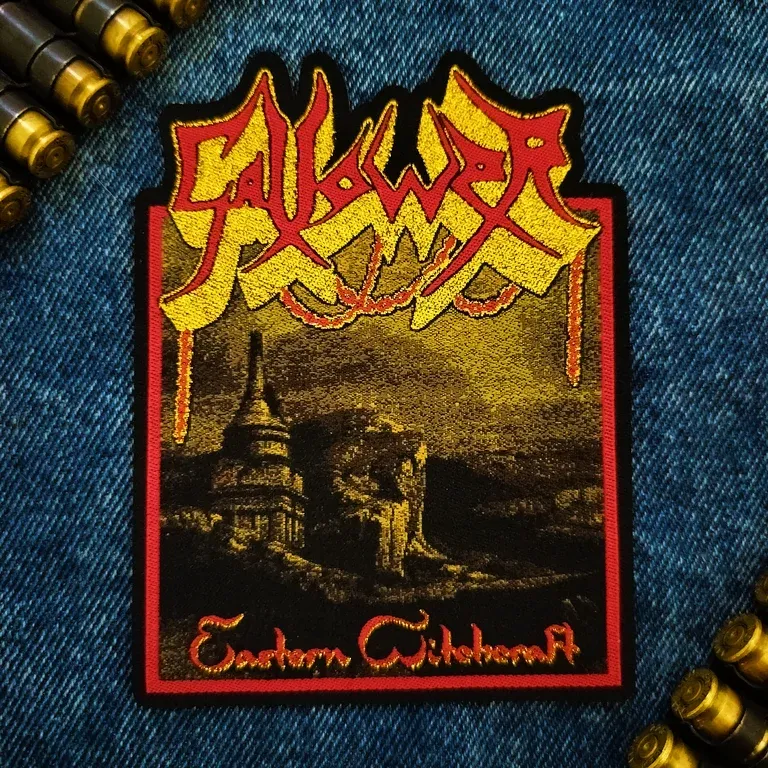 Gallower Patch