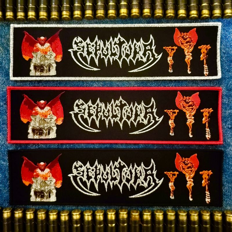 Sepultura Bestial Visions Patch