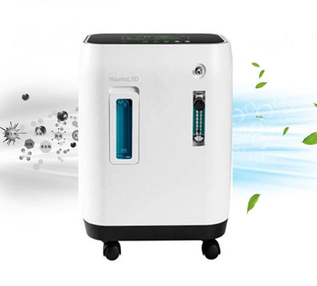 Best Quality Oxygen Concentrator for Efficient and Reliable Home Oxygen Therapy