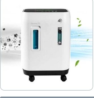 oxygen concentrator  discounted price