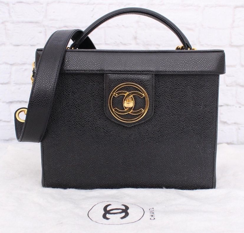 Chanel Vanity Trunk Crossbody Chain