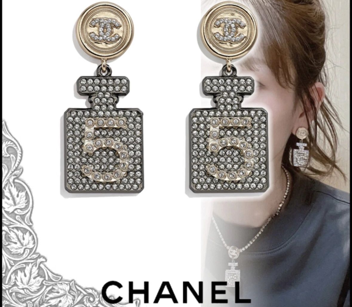 Chanel bling no 5 bling earrings