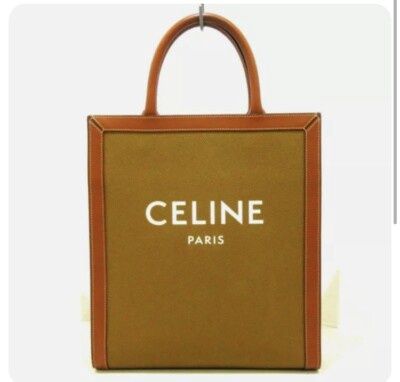 Celine mini vertical cabas tote strap