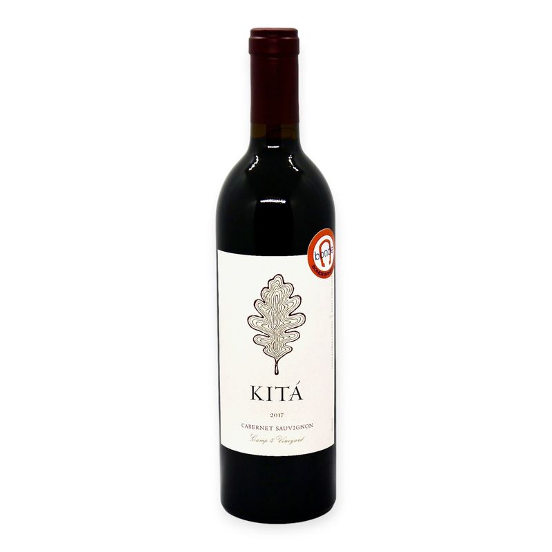 Chumash Cellars, &quot;Kitá&quot; Cabernet Sauvignon 2017, Camp 4 Vineyard, Santa Ynez Valley, Santa Barbara, Central Valley, CA