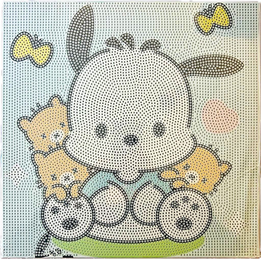 Peinture à diamant pour enfant-  Chien