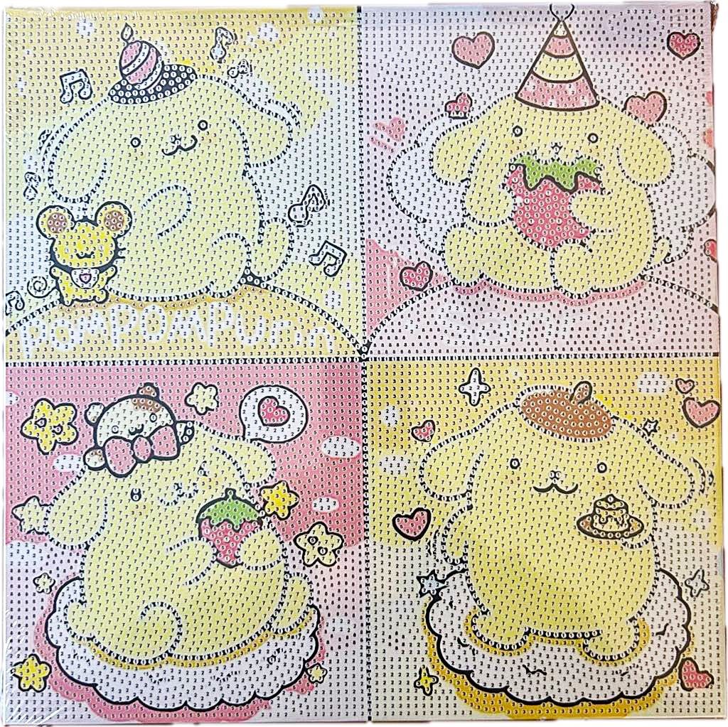 Peinture à diamant pour enfant- 4 case Jaune