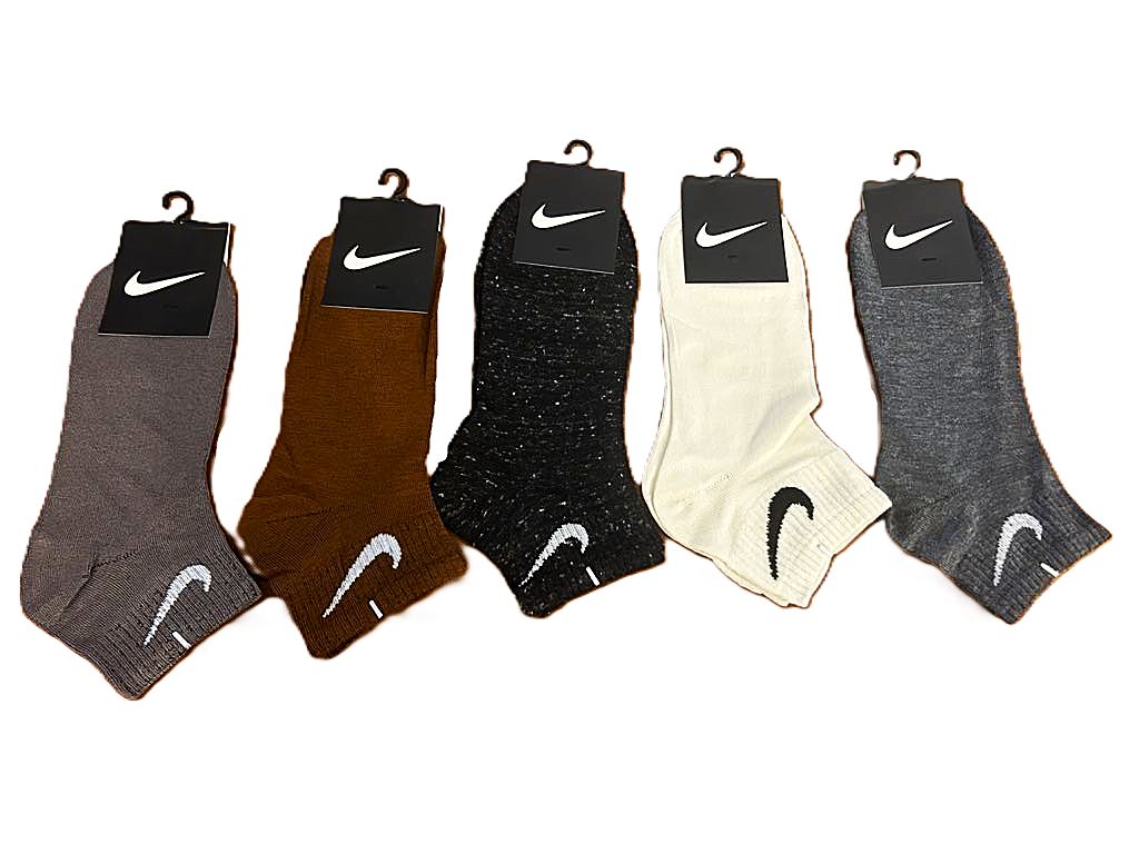 Lot de 5 paires de bas- Nike