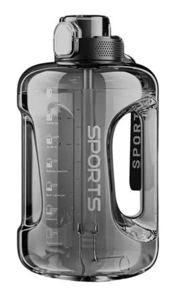 Bouteille d'eau 2700ML- Noir