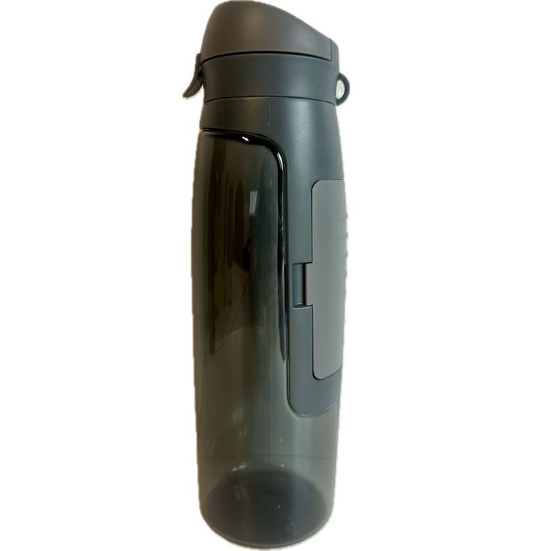 Bouteille d'eau 750ml- Gris