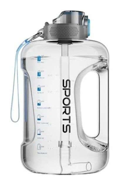 Bouteille d'eau 2700ML- Bleu