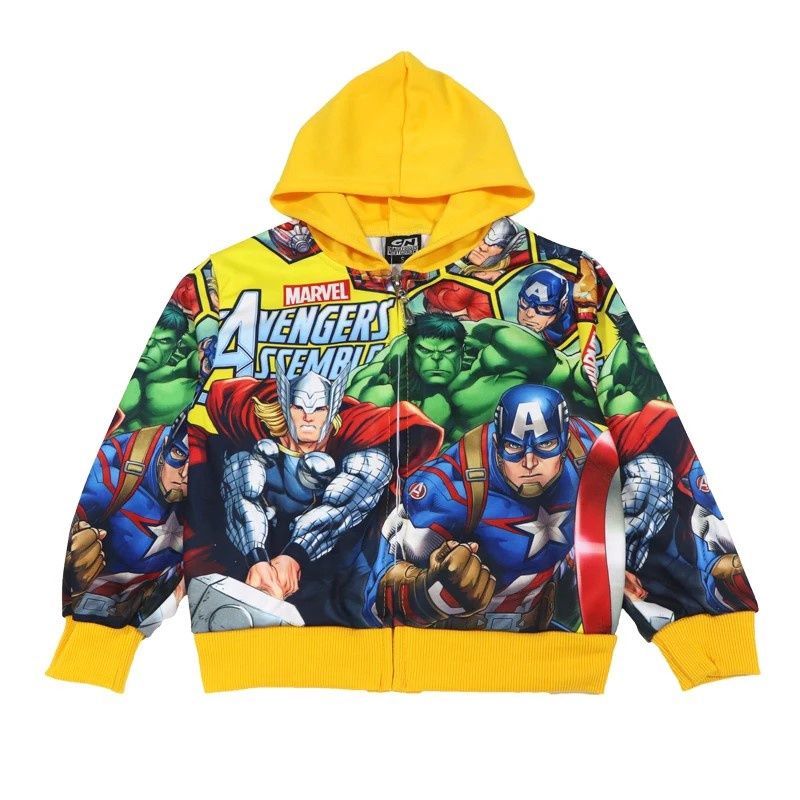 Veste Avenger -Jaune