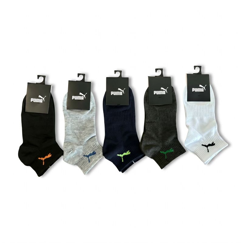 Lot de 5 paires de bas- Puma