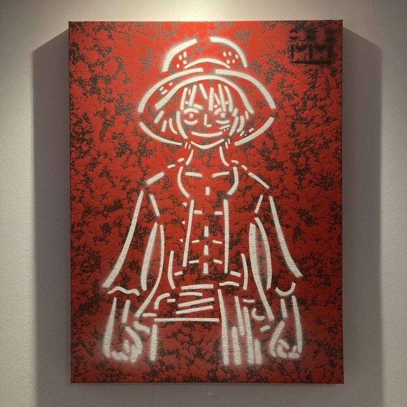 Détermination 2
