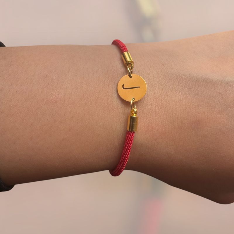 Bracciale con Iniziale