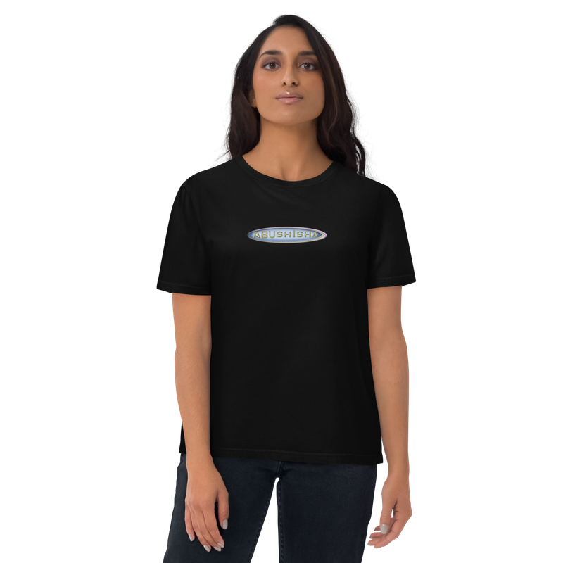 Unisex organic cotton t-shirt