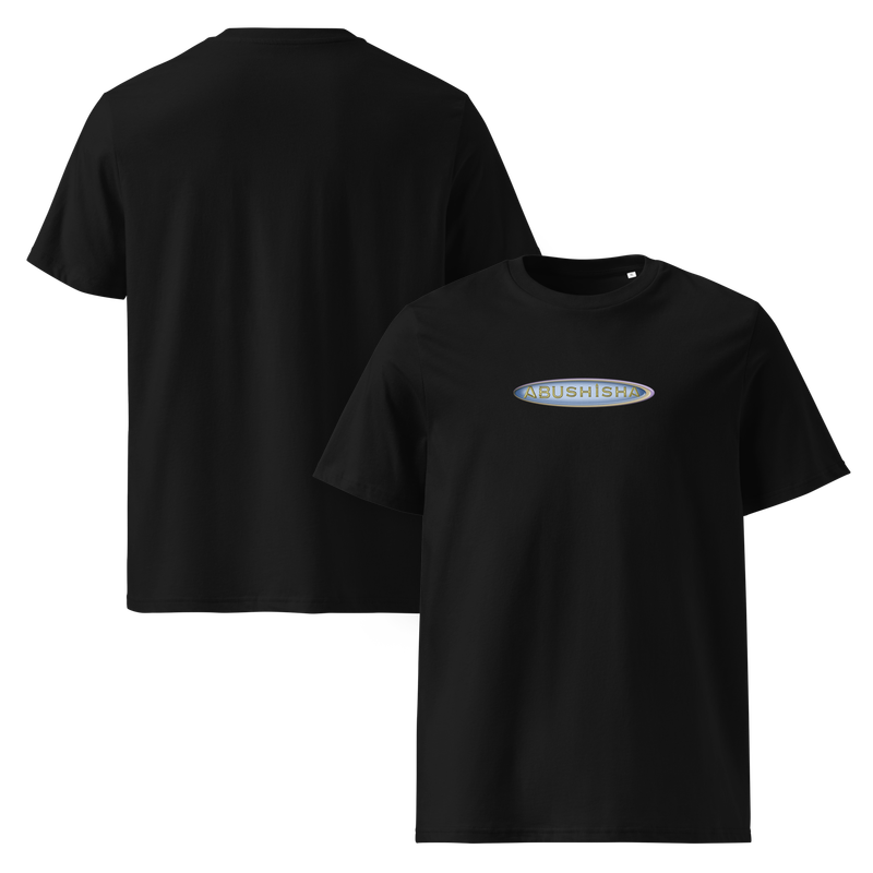 Unisex organic cotton t-shirt