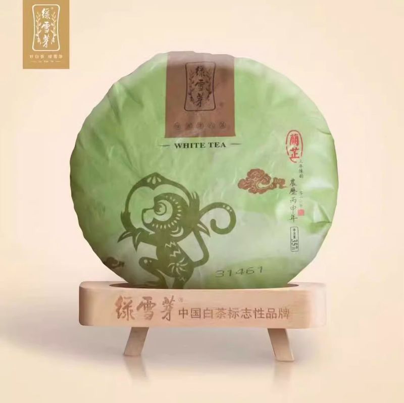 White Tea