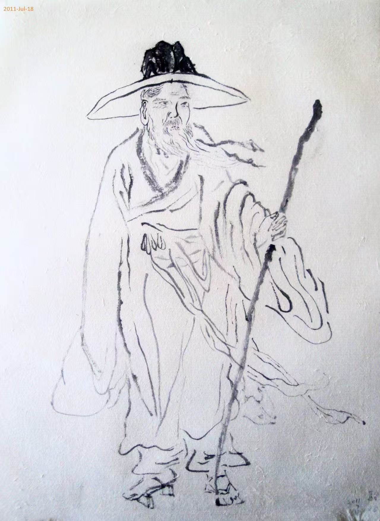 Chinese Painting Class (1 pass)