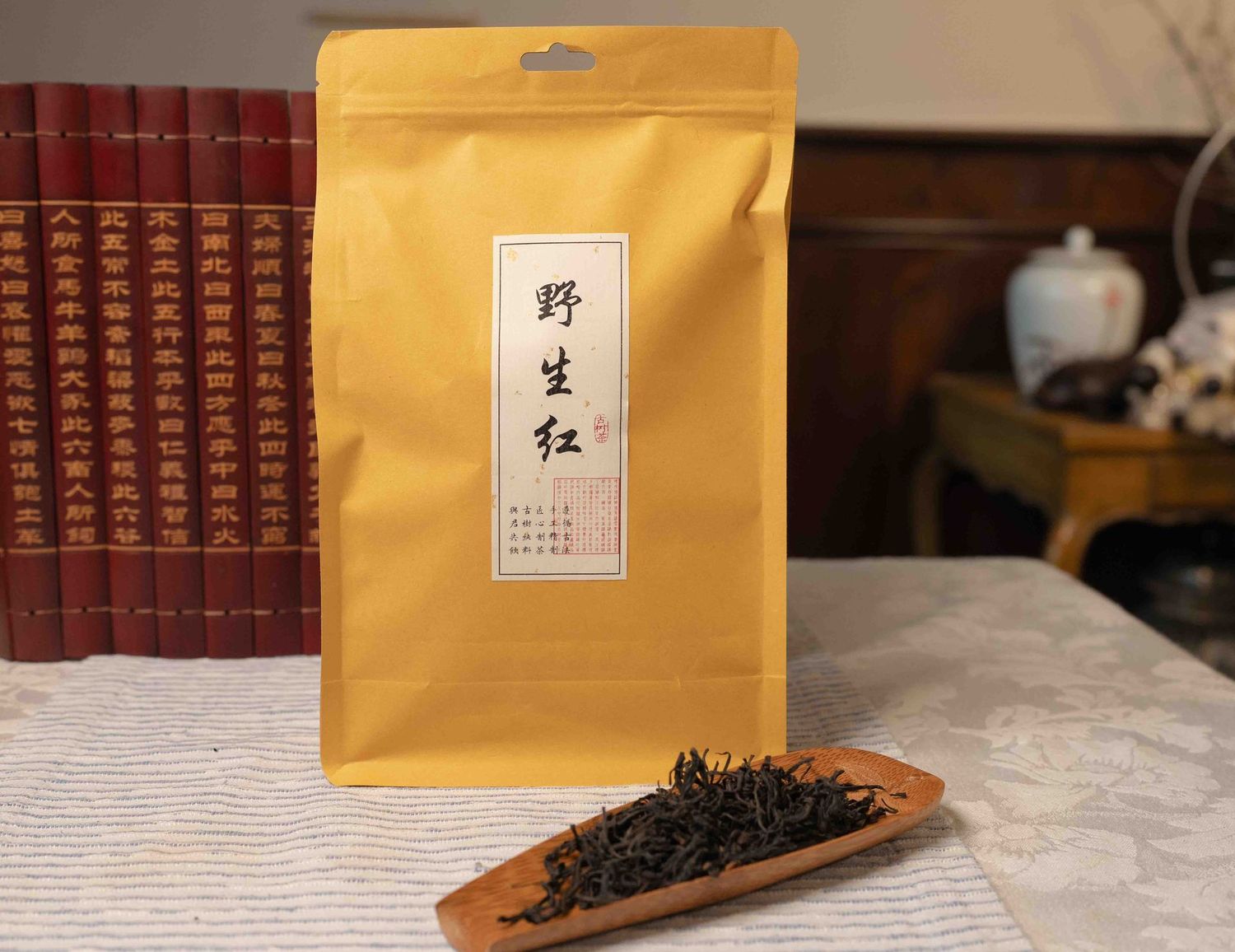 Black Tea | Wild Mountain, Yunnan, China