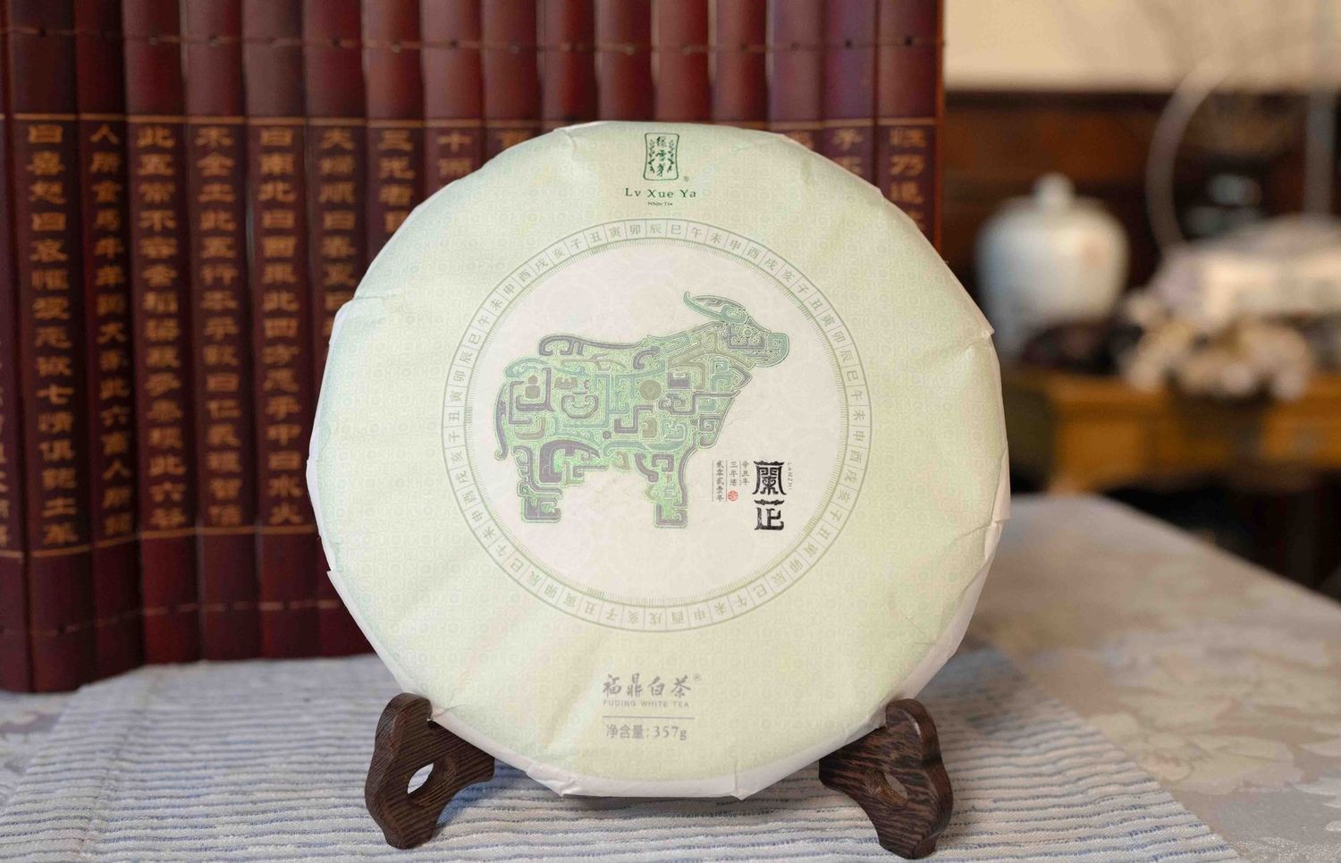 Aged White Tea -  OX Year - 2018