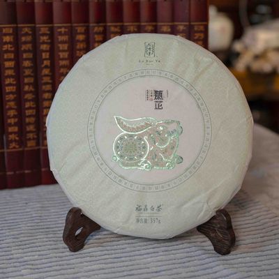Aged White Tea | OX Year 2020