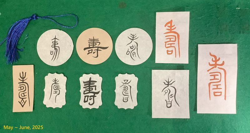 Calligraphy Bookmarks, Personalized Bookmarks, Custom Bookmarks, Calligraphy Name Tag, Custom Gift Tag, Large Gift Tag, With Tassel