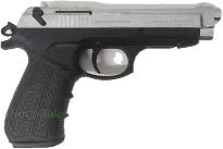 ZORAKI BLANK GUN 918TD 9MM CHROME 