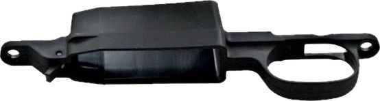 ATI HOWA TRIGGER GAURD MINI ACTION
