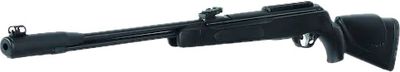 GAMO AIR RIFLE CFX FIXED BARREL 4.5MM