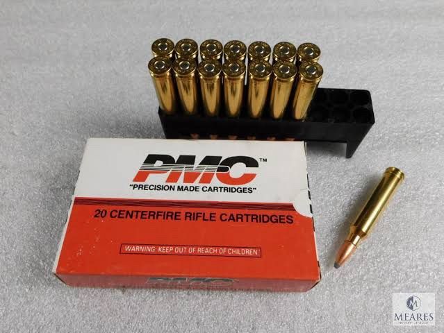PMC AMMO 300 WM 150GR PSP (20)