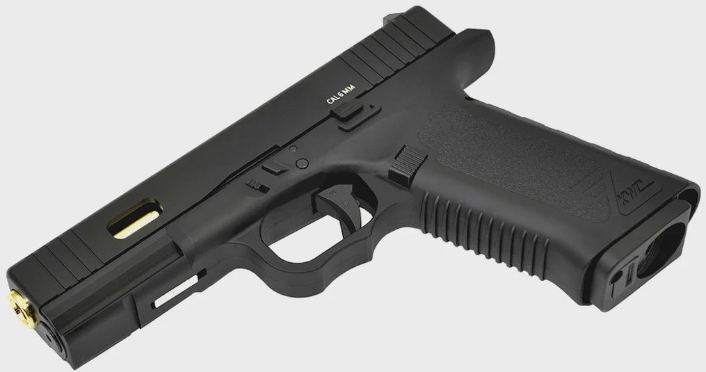 KWC G17 CO2 4.5MM BB PISTOL FMB/B