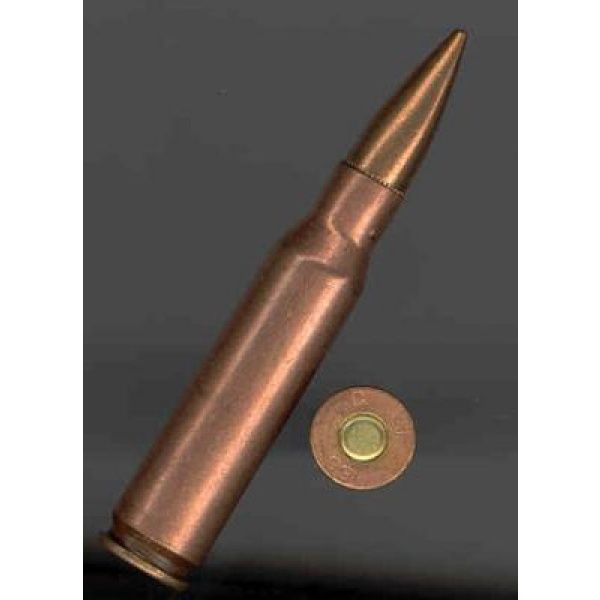 NORINCO 7.62X51 AMMO (PER ROUND)