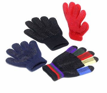 Magic Gloves