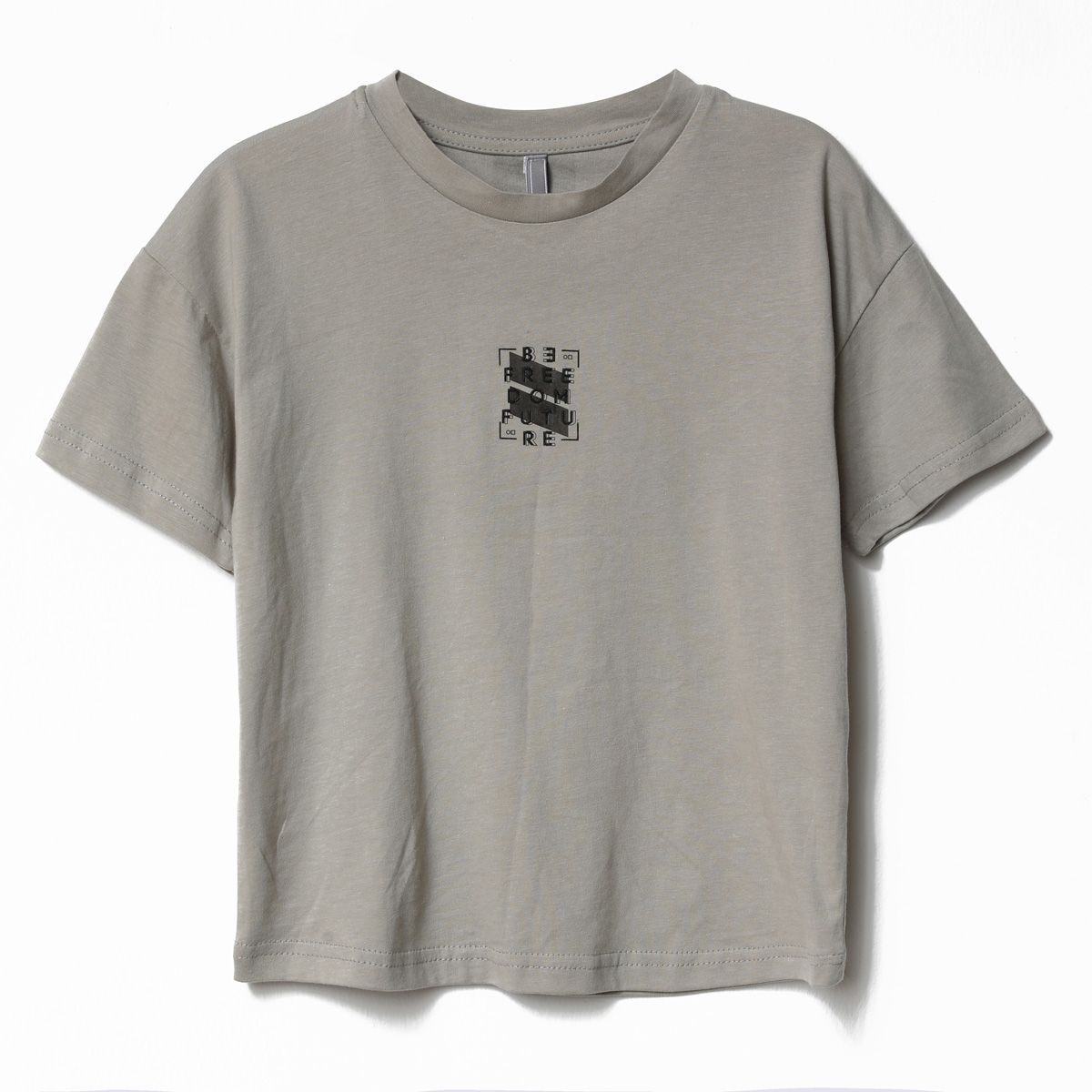 Khaki T-shirt FREEDOM
