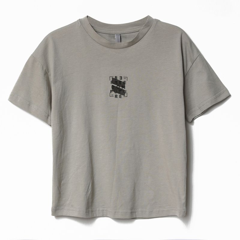 Khaki T-shirt FREEDOM
