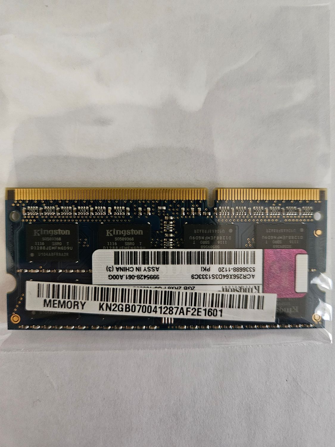 RAM 2G DDR3