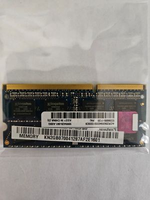 RAM 2G DDR3