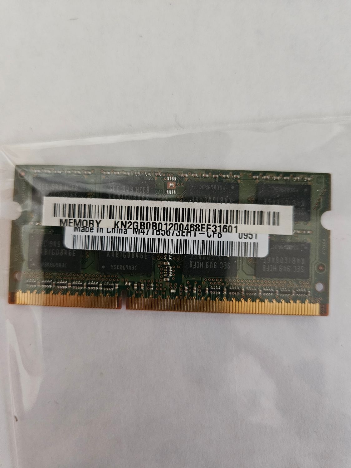 RAM 2G DDR3