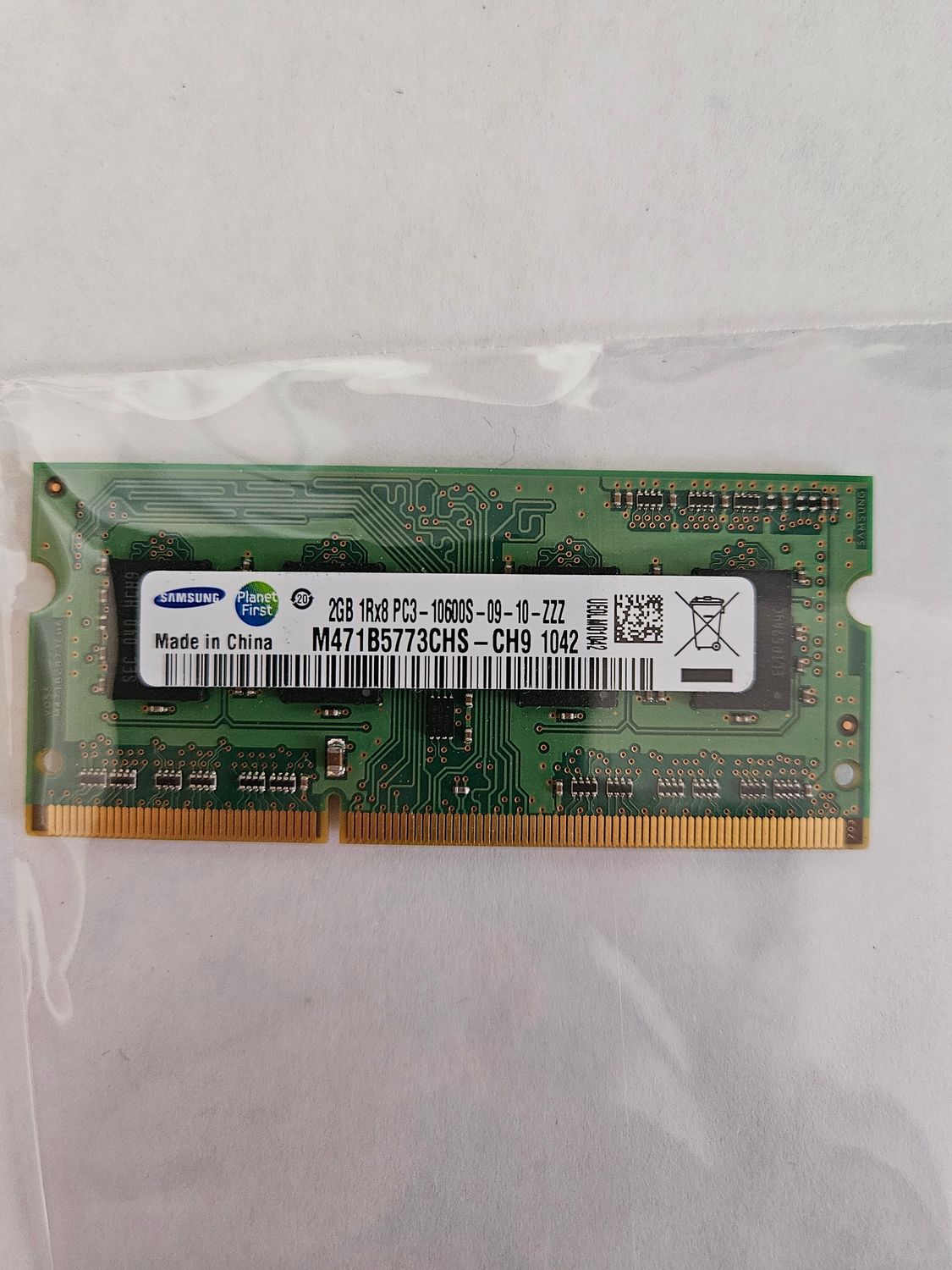 RAM 2G DDR3