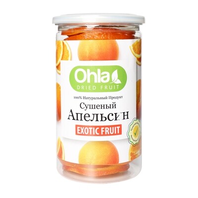 Сушеный апельсин OHLA 0,4 кг