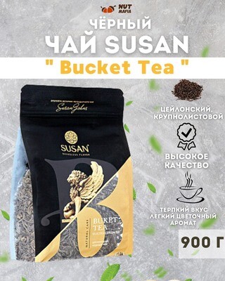 Чай Susan "Buket Tea", черный листовой, 900 гр