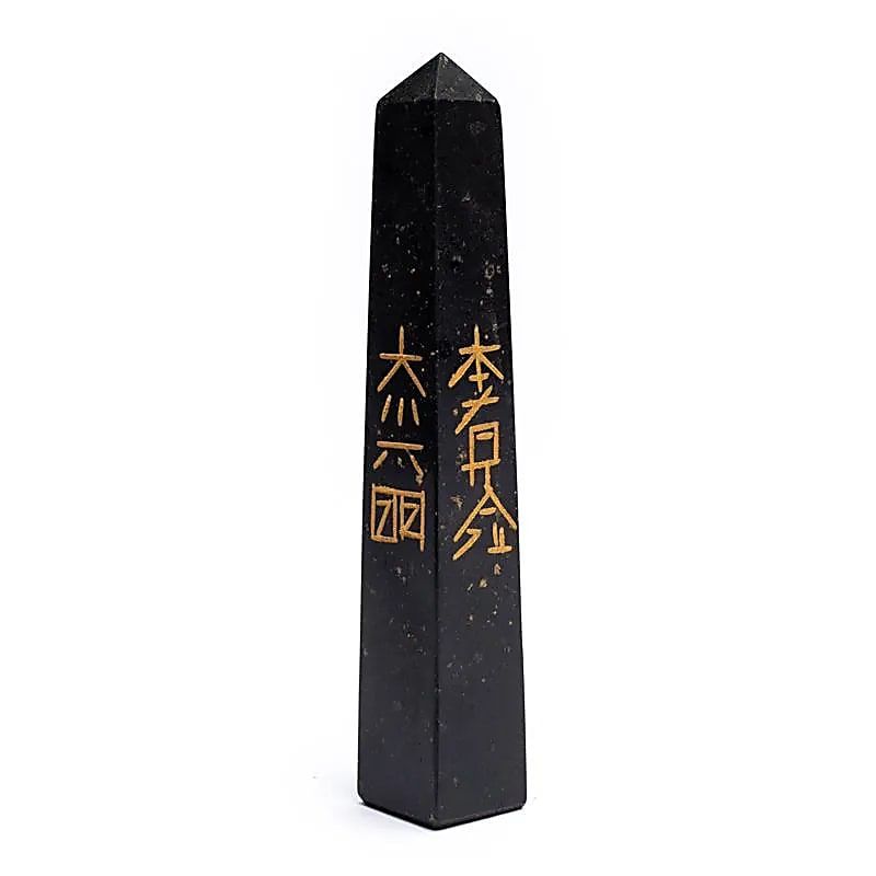 Reiki Obelisk schwarzer Tourmalin -- 7.5x10cm