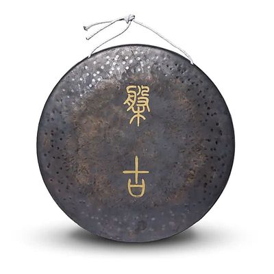 Gong